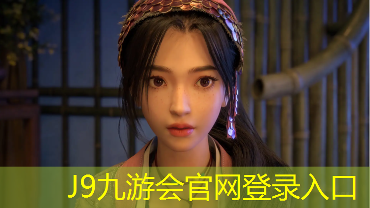 J9九游会官网登录入口：铜陵自结纹塑胶跑道价位