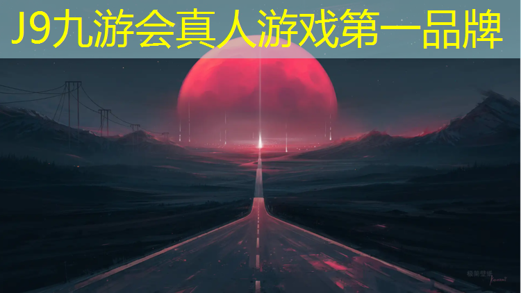J9九游会真人游戏第一品牌：跆拳道九宫格护具