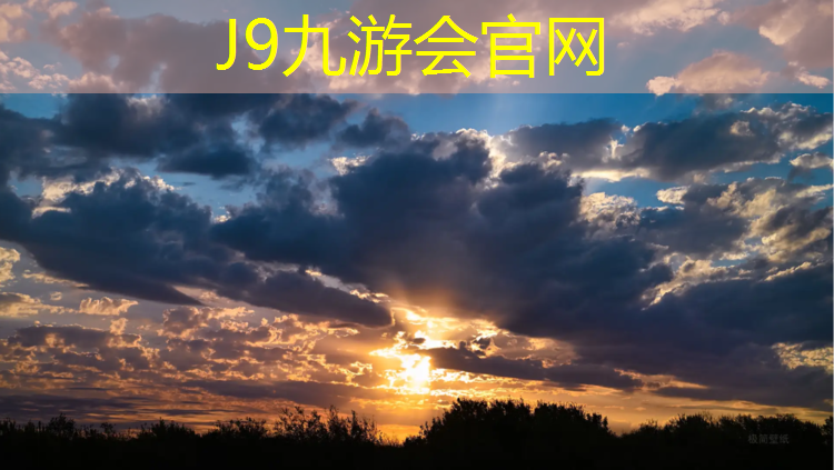 J9九游会官网：跆拳道辅助护具的作用