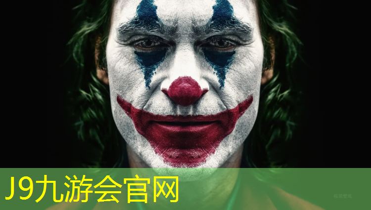 J9九游会官网：塑胶跑道抽样检测频率要求