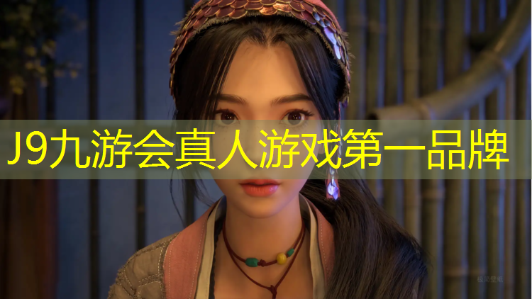 J9九游会官网登录入口：温州景观塑胶跑道建造