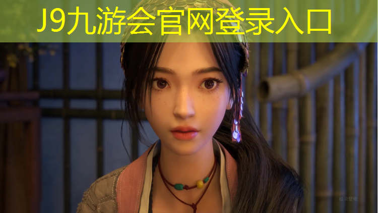 J9九游会官网登录入口：塑胶跑道分为几个标准