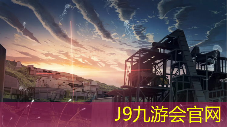 J9九游会官网：学校塑胶跑道保护要求