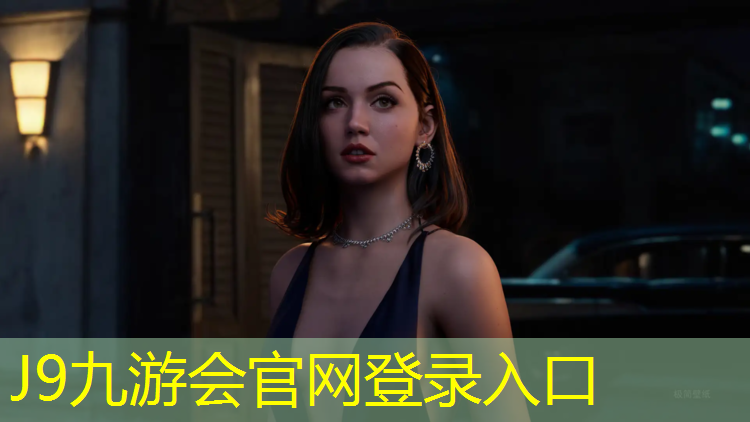 J9九游会真人游戏第一品牌：徐州学校塑胶跑道颜色