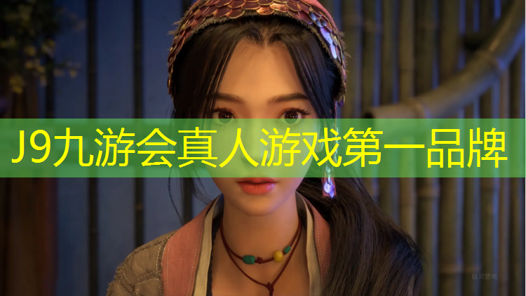 J9九游会官网：塑胶跑道校园全景图