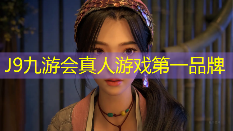 J9九游会官网登录入口：预制型塑胶跑道沈阳