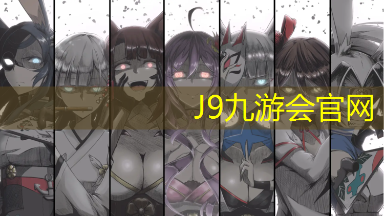 J9九游会真人游戏第一品牌：田径塑胶跑道建设工程