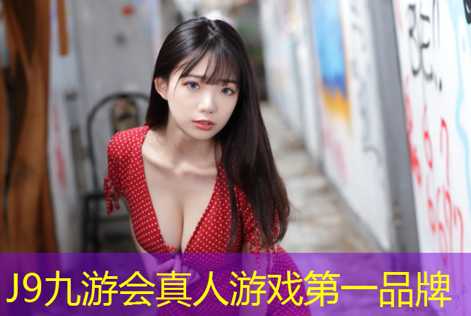 J9九游会官网：昌都耐磨塑胶跑道施工