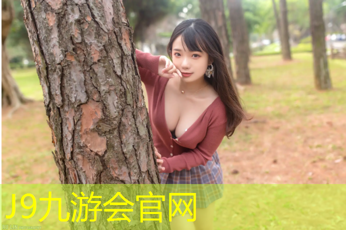 J9九游会真人游戏第一品牌：塑胶跑道防水吗防潮吗_