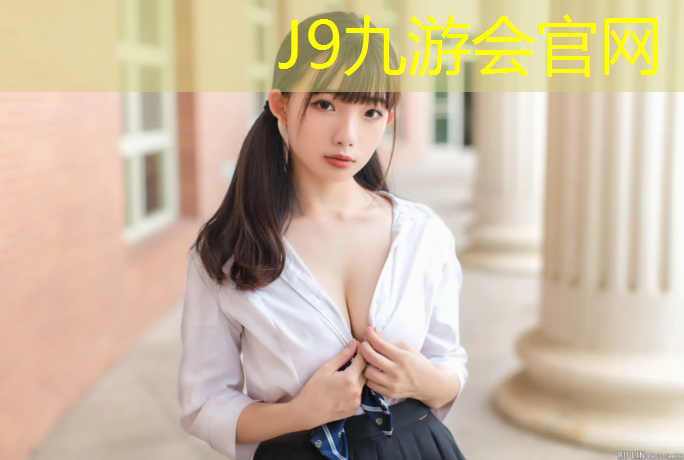 J9九游会官网登录入口：铜仁大型塑胶跑道价格
