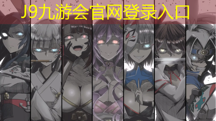 J9九游会真人游戏第一品牌：塑胶跑道不痛