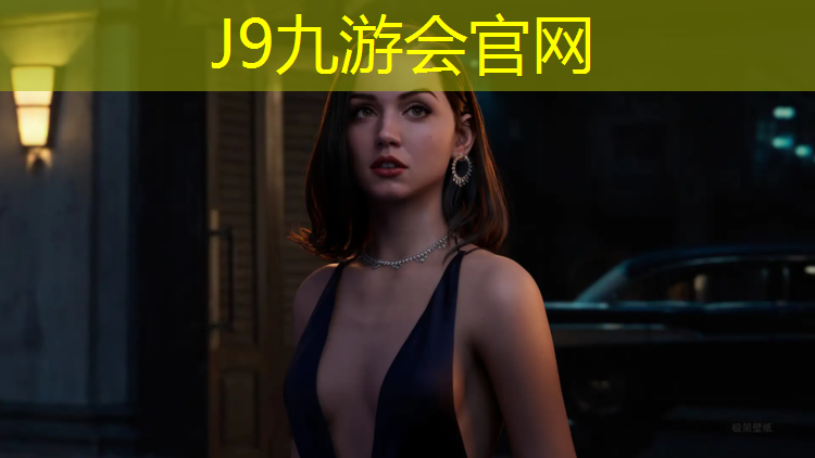 J9九游会真人游戏第一品牌：塑胶跑道程洋