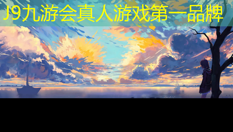 J9九游会官网：塑胶跑道可以不做沥青吗_