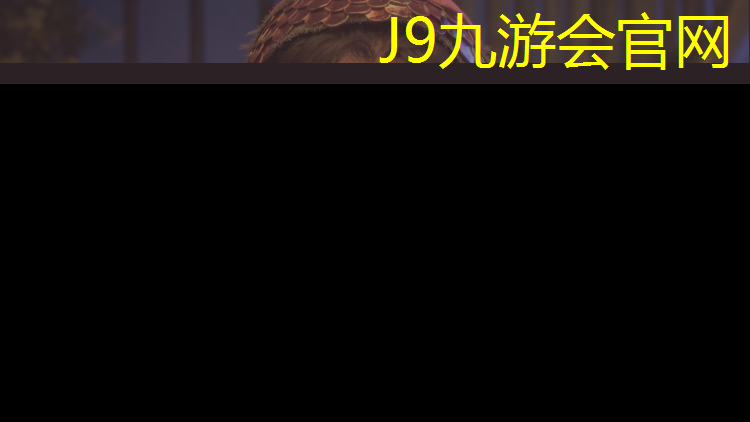 J9九游会官网：室外塑胶跑道距离建筑距离
