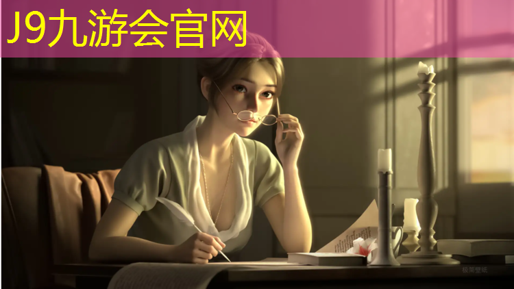 J9九游会官网登录入口：区学校塑胶跑道施工