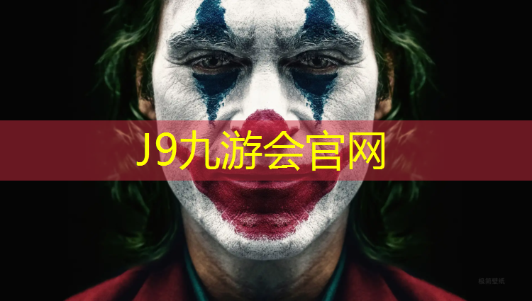 J9九游会官网登录入口：体操服半圆胸垫怎么用