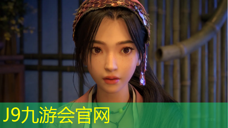 J9九游会官网登录入口：塑胶跑道蝙蝠形状
