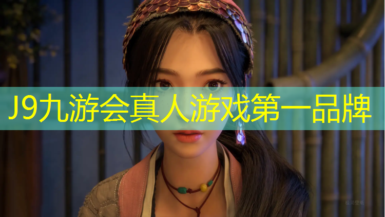 J9九游会官网：武汉后湖塑胶跑道