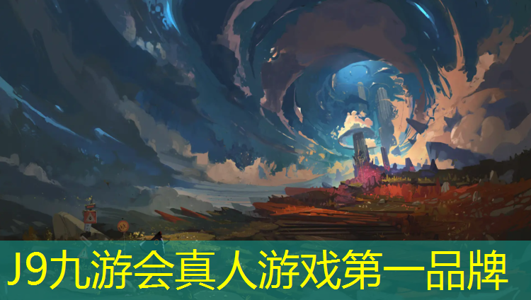 J9九游会真人游戏第一品牌：网球网红帅哥