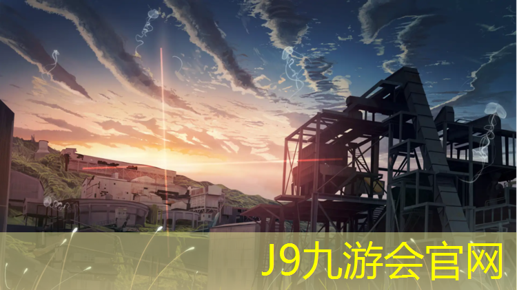 J9九游会官网：学校塑胶跑道拆除