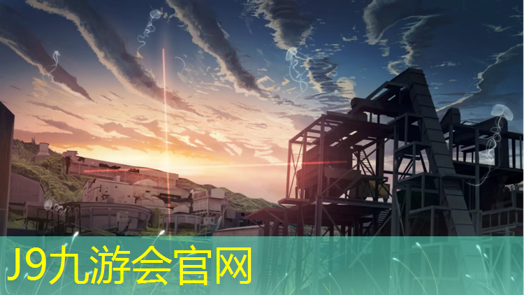 J9九游会官网：哪种网球网最好