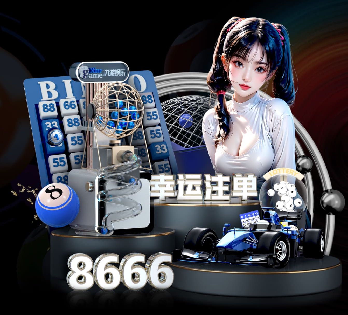 世界杯官网 户外休闲娱乐首选！壁挂三式篮球架助力亲子互动时光