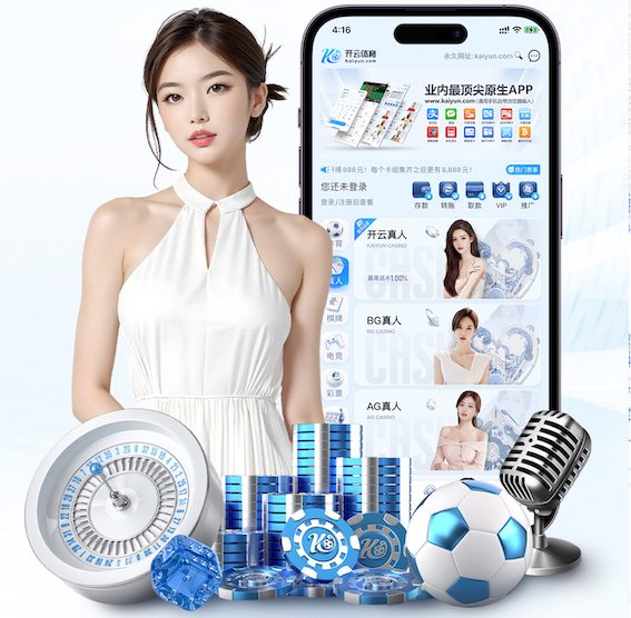 世界杯官网入口 室内攀爬墙健身怎么锻炼