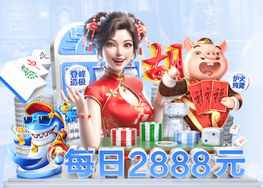 世界杯官网入口 乒乓球台的这个面有什么用